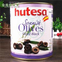 Ford Sliced Black Olive 3kg Food and Beverage Spanish Imported Peed Black Water Lam Pastery Salad Pizza