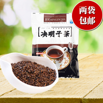 Ningxia specialty ninganbao 240g cassia health tea computer helper independent packaging two bags
