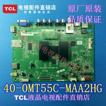 TCL L48 L50 F2800A B40 B48 B55A380 Motherboard 40-0MT55C-MAB2HG OMT