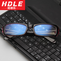 Radiation-proof glasses anti-blue light internet protection eye protection computer mirror flat light no degree can be equipped with myopia men and women XNH2K8LS