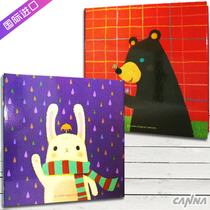 Korean Baby Album Growth Record Diy Handmade Creative Art Cute Adsorption Paste Photoset Production