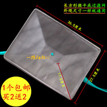 Kangbao inner Net range hood filter oil screen range hood accessories 37 5X27 5