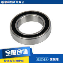 HRB 6804-2RZ deep groove ball thin wall series 61804-2RZ inner diameter 20mm outer diameter 32mm
