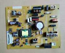 ke mei Konica Minolta 164 184 7718 7818 185 6180 power supply board circuit board