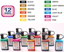 Baoke MK800-25 POP pen Mark pen ink Ink ink Ink ink mark pen filling liquid Mac pen special supplement liquid 2 bottles