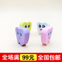 Dental care for children Gift gifts Fancy Cute Creative Teeth Shape Erasers 100