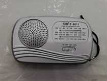 Extension T6611 three-band two 1 battery high sensitivity new old-fashioned radio