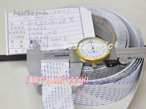 FFC FPC flat cable 31 pin FFC Cable spacing 1 0B 31p reverse 270CM long