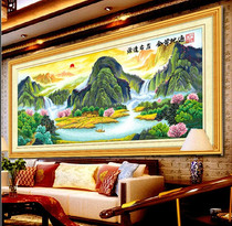 Cross-stitch new living room landscape painting gold cornucopia flowing water