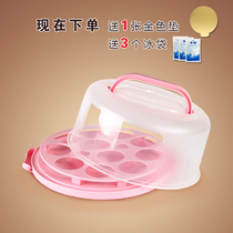 Thickened 6 8 10 12 inch portable portable plastic transparent birthday cake box baking packaging box household