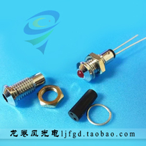 LED lamp sleeve 3mm indicator light copper sleeve metal seat high temperature resistance without lamp convex type