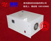 Condenser Compressor Condenser cooler NB-LNQ-1000 CEMS GCMS