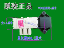 Samsung washing machine drum WF-C963R C863 853 R106 C963AC R1065S door lock switch