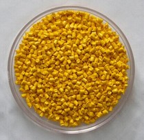 Plastic fit plastic raw material pigment dye color inorganic yellow color mother light yellow color mother RMB24  KG