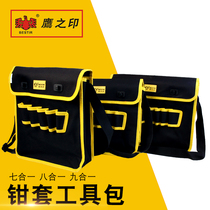Eagle printing tool clamp kit electrical bag Oxford cloth shoulder bag tool bag satchel bag satchel thick