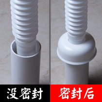 Submarine washbasin Kitchen Sewer pipe Drain pipe Sewer cover sealing ring Deodorant plug Insect-proof silicone