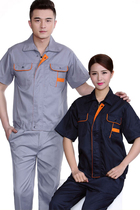 Summer work clothes suit mens labor insurance auto repair long and short sleeves Building decoration factory workshop Express business wear tops