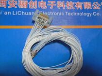 J20A rectangular connector J20A-17T Airlines plug line length 0 5 m large (spot) for sale