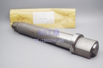 Original Japanese BIG Blue brand air gun pneumatic wrench wind lever 535S accessories spindle rotor strike block hammer sleeve