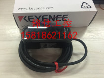 KEYENCE Kienz GT-71A contact-type sensor amplifier