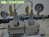 Gas liquid mixer high-pressure gas liquid tank liquid heating tank stainless steel heating reaction kettle