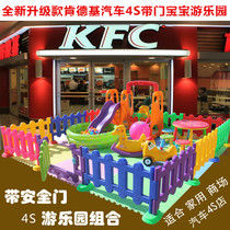 Childrens slides Swing Combinations Outdoor Large Naughty Castle 4S Store Amusement Park Kenderki Home Baby Fence