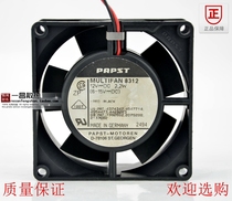 Germany PAPST MULTIFAN8312 12V 2 2W 80*80 * 32MM cooling fan