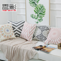 Nordic pillow ins fabric cotton net red pink Gray fresh small pillow Korean home cushion embroidery