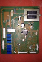 Haier refrigerator computer board motherboard BCD-539WD 0064001134 control board power board