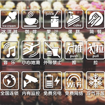 Shuiyue mirror flower cold drink ice cream shop decoration window decoration glass stickers Push-pull glass door stickers Window stickers