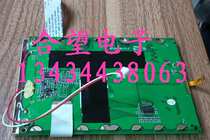 New CMS-TG1N4266DBSW LCD screen