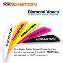 Imported EASTON EASTON EASTON Diamond Feather 3 inch 4 inch high-speed feather full original seal import