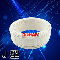 RH thermocouple wire J-type glass fiber thermocouple wire Japanese standard temperature sensing wire Insulated wire JXBB-2*0 5-JIS