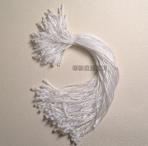 Tag sling Bullet sling White high-grade hanging grain clothing trademark sling ribbon hemp rope