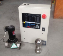 Automatic tracking and positioning jet fire extinguishing device ZDMP0 2 5S intelligent fire water cannon shopping mall rotary nozzle