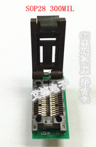 100% original Japanese SOP28 flip seat CNV-SOP-DIP28 flap monolayer plate SOP28 burn seat