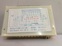 ABD8-400 motor integrated protector plug-in