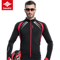 Forest winters winter fleece riding clothes mountain bike riding jacket mens windproof warm 8-16 degrees