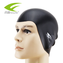 Special new round head swimming cap scale swimming cap super soft swimming cap silicone swimming cap for men and women