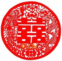 Dragon Phoenix Xizi large paper-cut pure handmade paper-cut sticker glass window flower creative sticker wedding celebration Phoenix Dragon