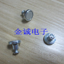 Strong magnetic screw magnetic column strong magnetic suction cup M3 screw 8MM 12mm magnet suction cup screw sleeve Assembly