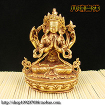 Mizong Buddha Nepal pure handmade pure bronze-gold four-arm Guanyin Buddha statue