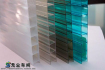 PC daylighting hollow board Sunshine board transparent outdoor insulation flat plastic greenhouse canopy endurance high strength