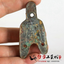Antique coins Warring country three - hole coin old coin copper coin copper pit packaging sample