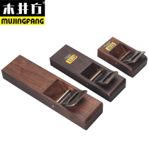 Mingjing square table flat type two-stage Ebony woodworking planing short Planer middle planing Carpenter Carpenter hand Planer planer