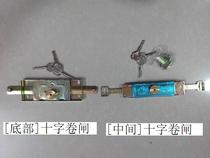 Universal cross spoon lock roller shutter lock warehouse store sliding door anti-theft lock copper lock cylinder lock