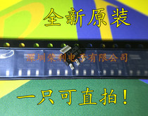 New original BCP53-16T1G BCP53 SOT223 high current transistor chip