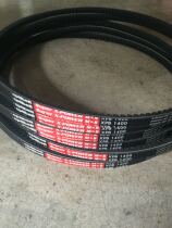 Bolett Air Compressor Belt Concorr Air Compressor Belt 1625165318