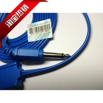 Electrosurgery Negative Plate Cable