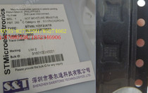 STM8L101F2U6TR Same day delivery product real shot brand new original spot physical store operation